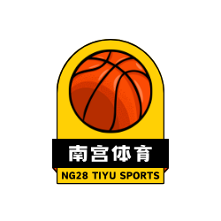 NG体育娱乐