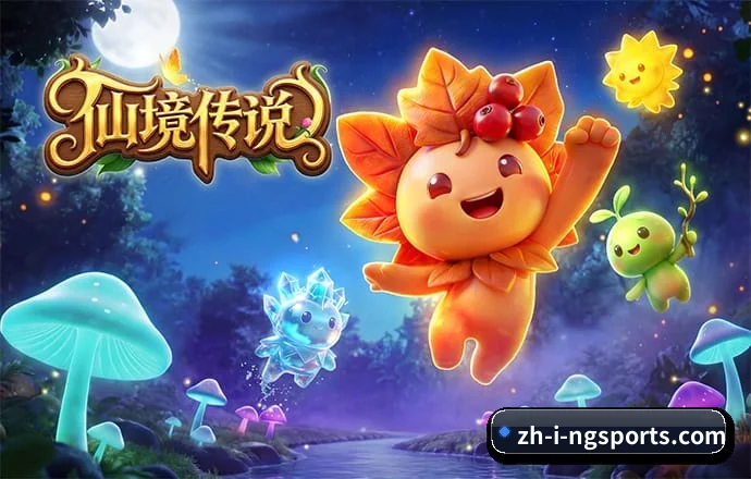 南宫体育 APP 深度功能