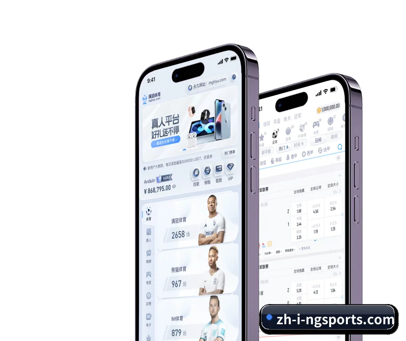 南宫体育 APP